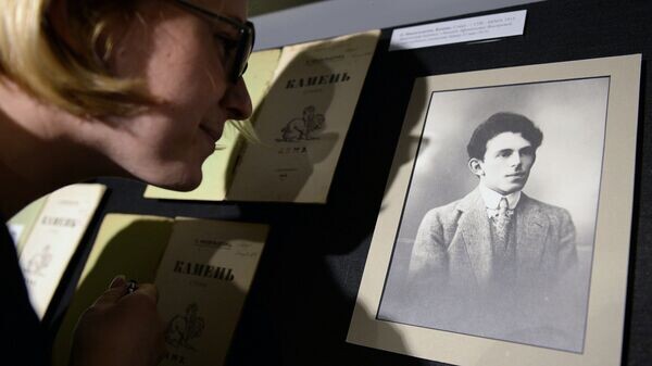    © РИА Новости . Алексей Филиппов