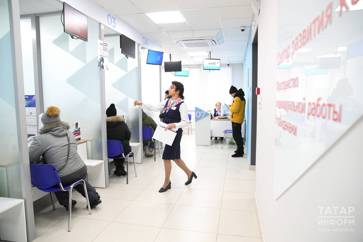 Центры занятости населения трансформировались из регистраторов безработицы в активных участников рынка трудаФото: © Михаил Захаров / «Татар-информ»