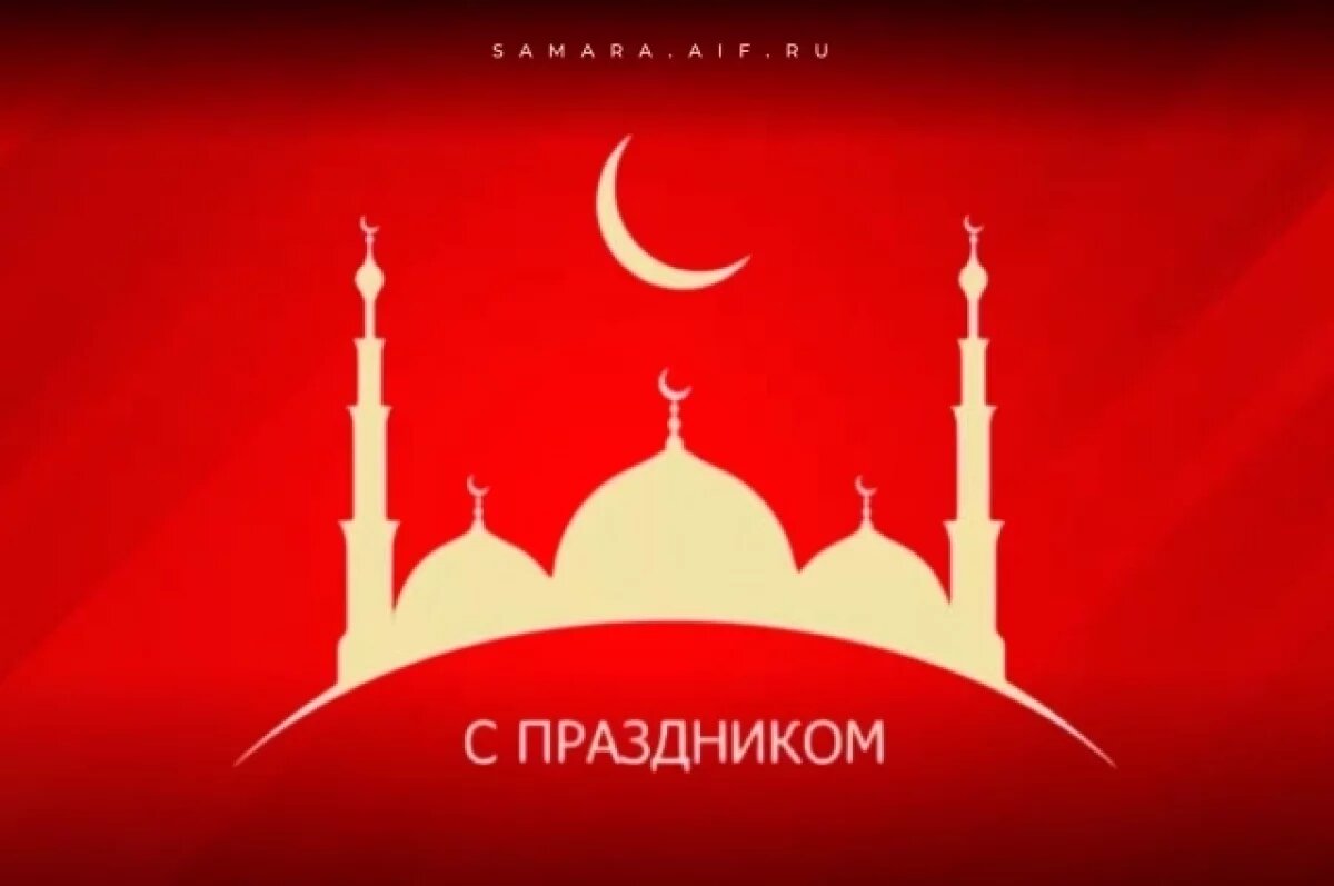    30+ поздравлений в Ночь Мирадж на русском и татарском