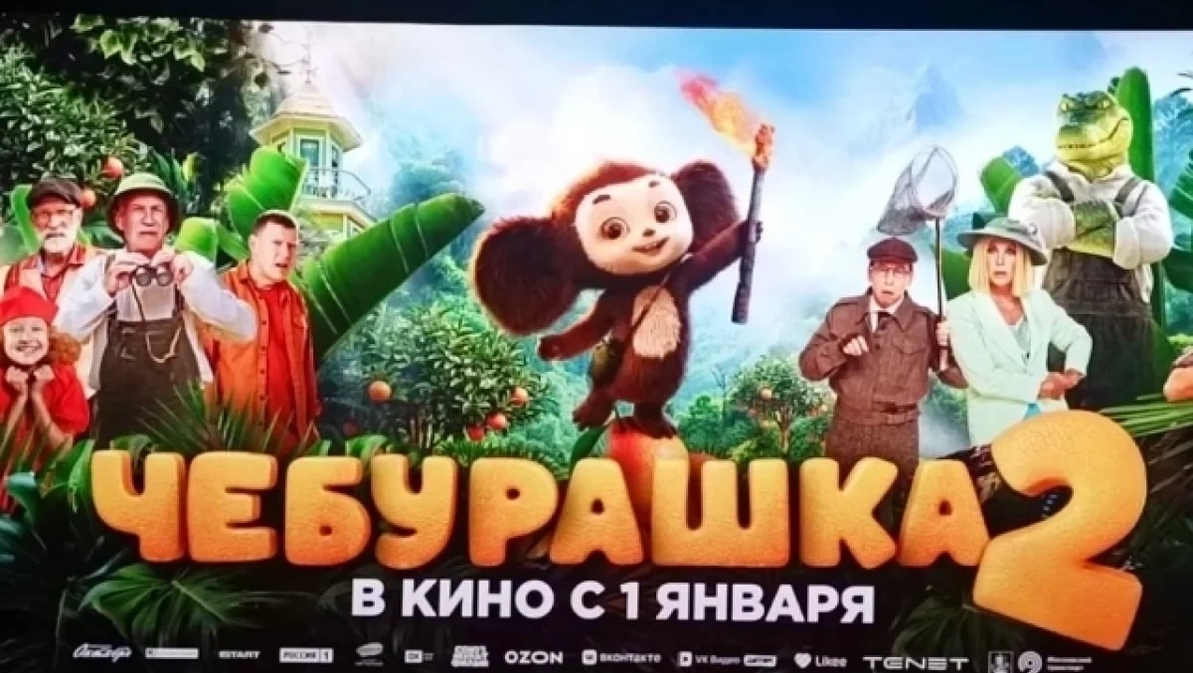 Аргументы и факты