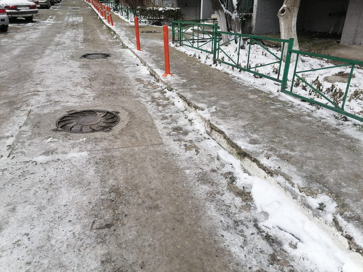 Так было во дворе пару дней назад