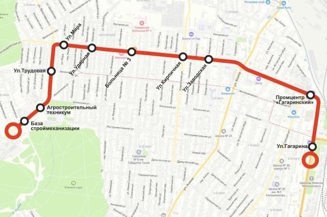    Фото: Администрация Ижевска