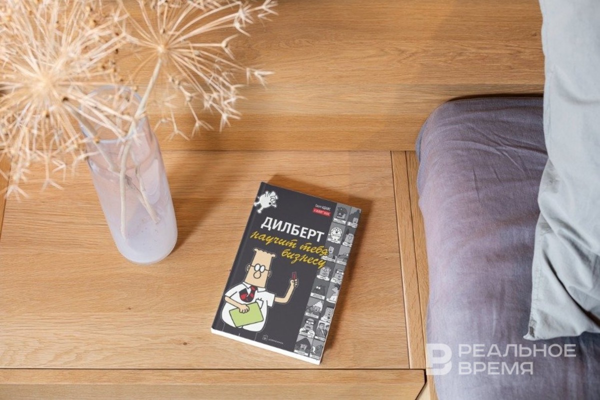   Реальное время / realnoevremya.ru