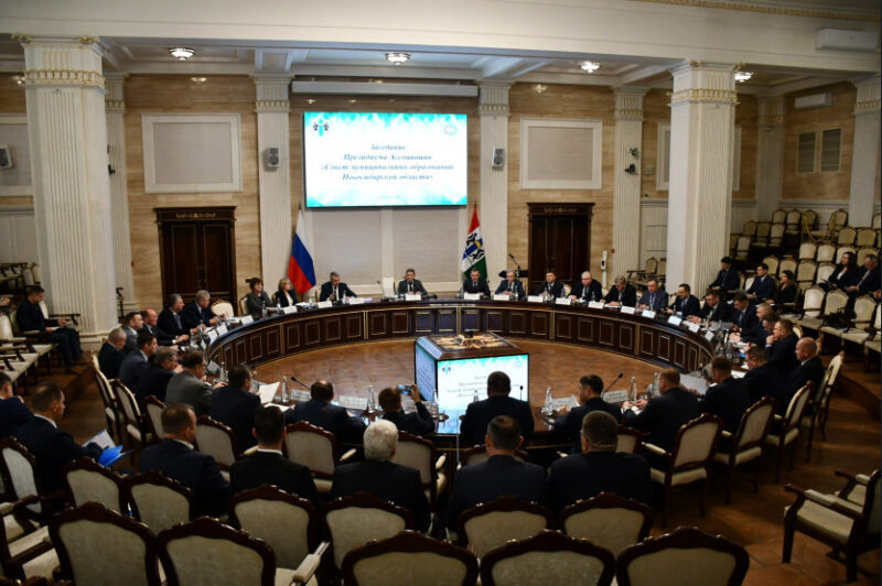 пресс-служба правительства Новосибирской области