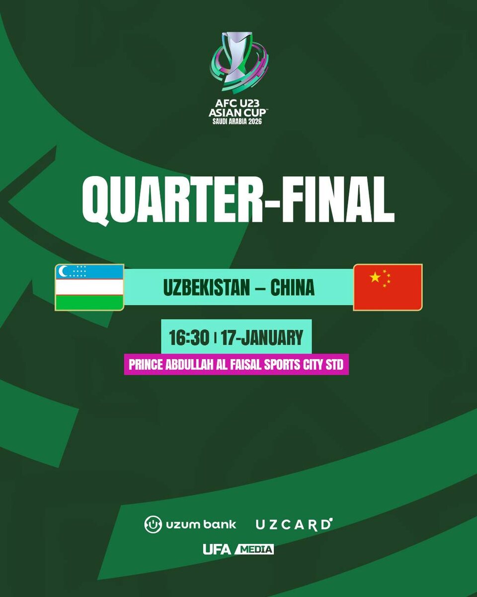 Федерация футбола Узбекистана