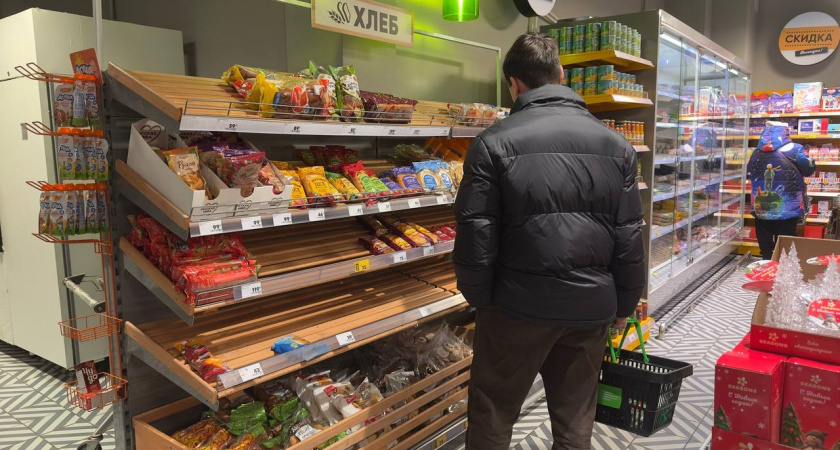    Фото progorod43.ru