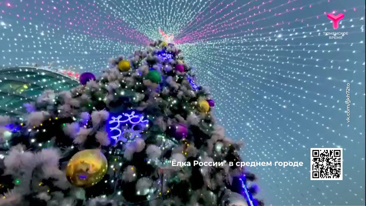 Кадр из программы "Вечерний хэштег"