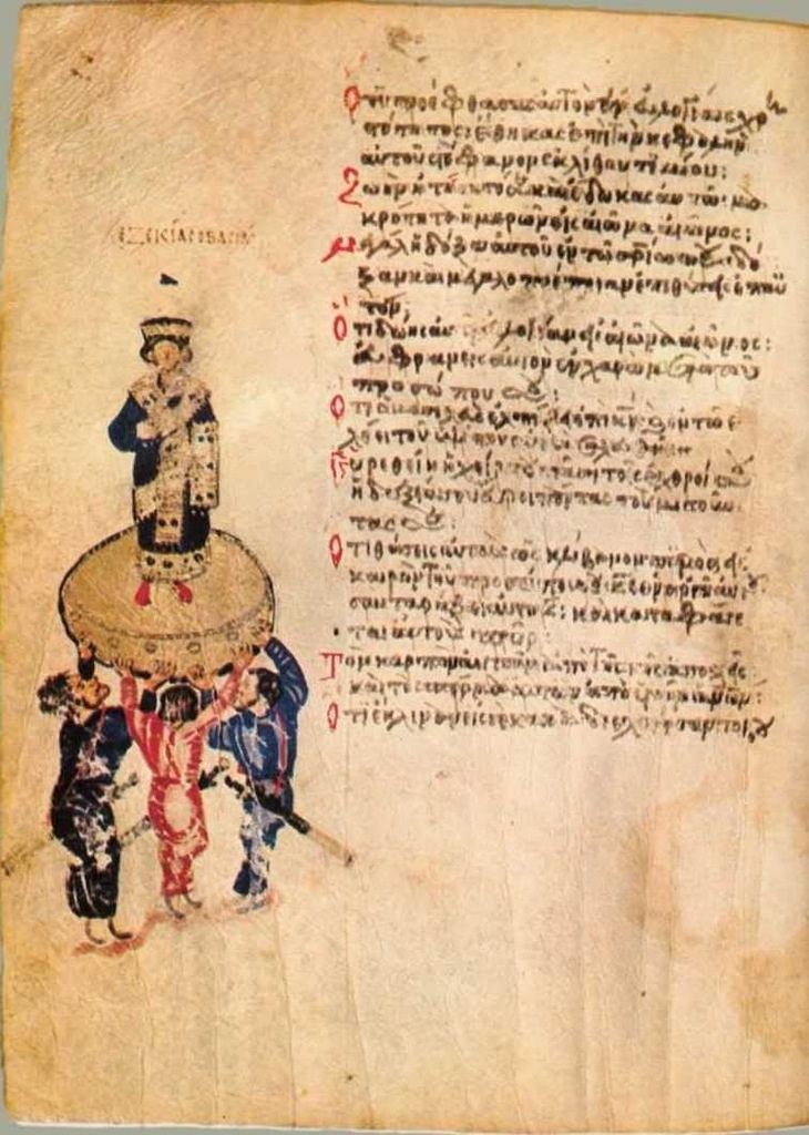 Коронация царя Езекии. 9 в. Хлудовская псалтирь.