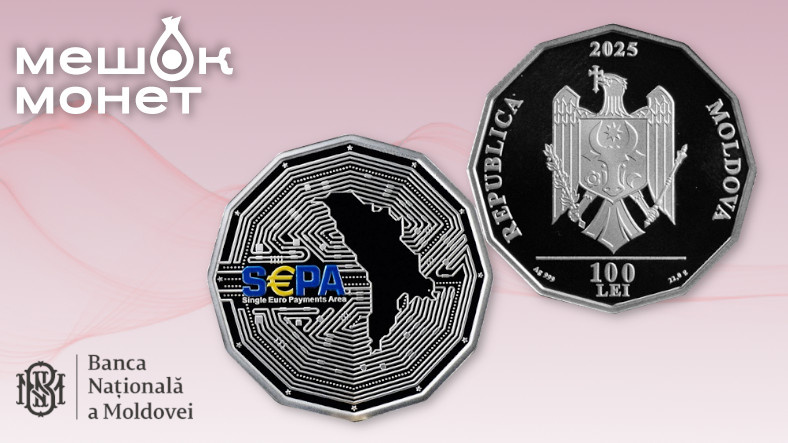    Обложка статьи