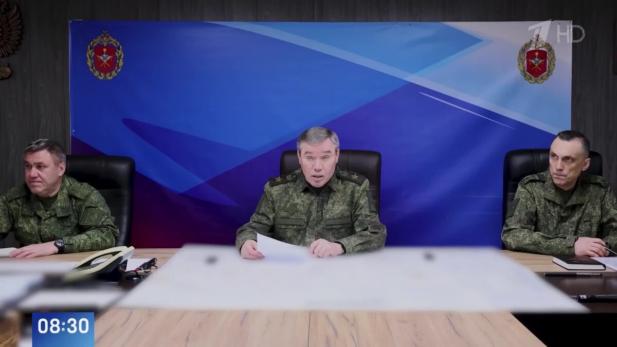    Первый канал