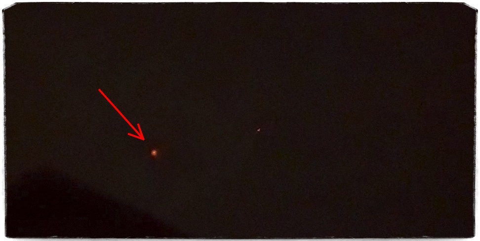 Источник: Телеграм. "Герань" с ИК-прожектором.