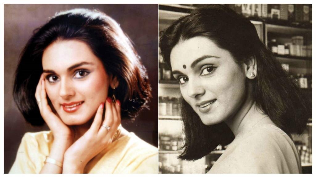 Нирджа Бханот