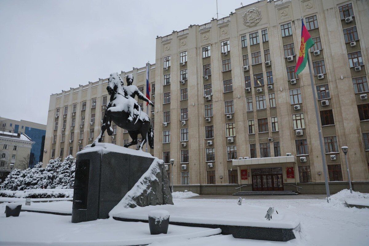    Фото t.me/admkrai