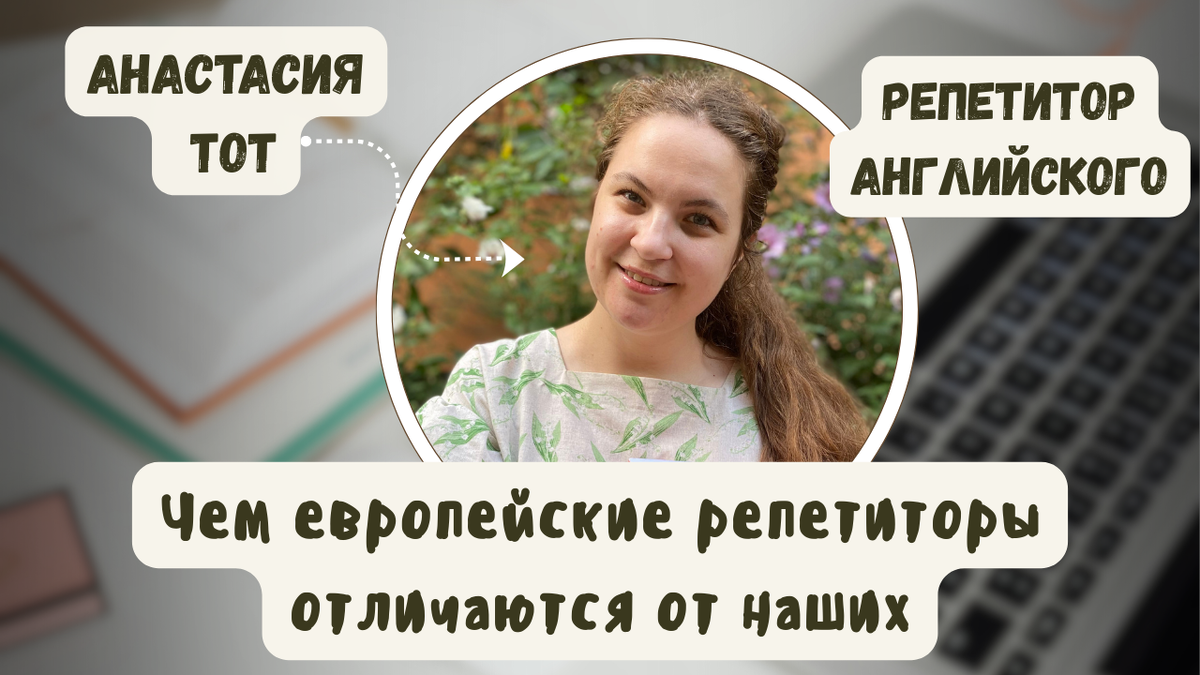 не забудьте поставить лайк к этой статье, чтобы помочь мне реанимировать мой канал :) 