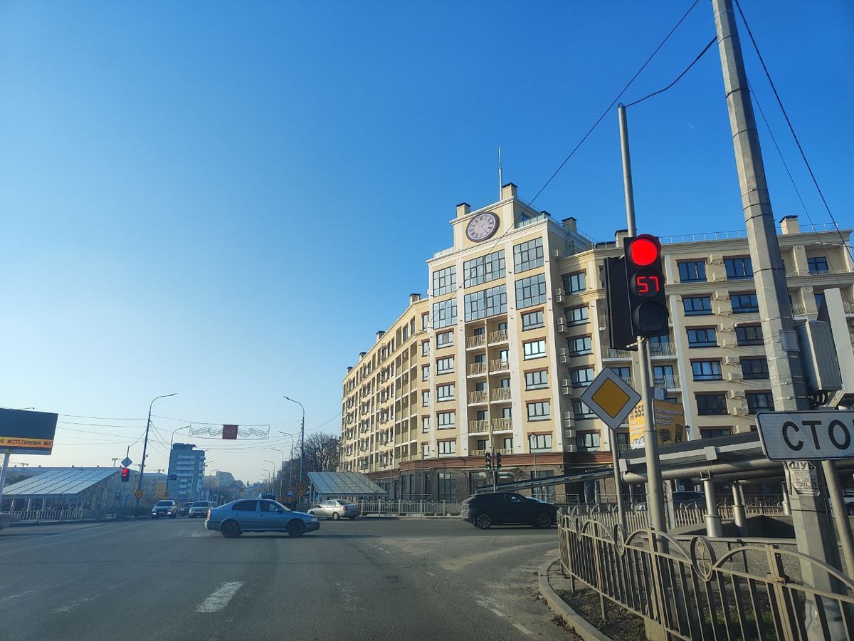 Мариуполь