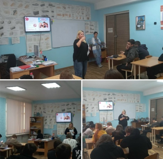    В торгово-промышленном техникуме имени Л.Б. Ермина "Наша газета"