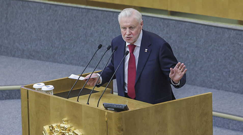 Миронов источник spravedlivo.ru