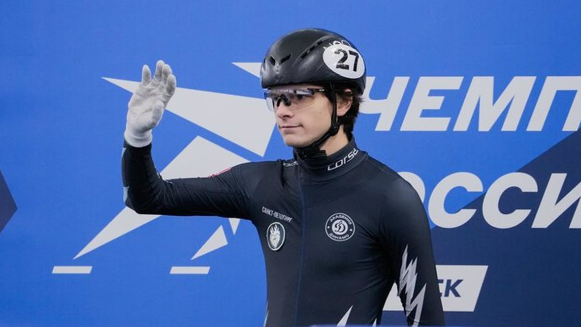    Иван Посашков.Союз конькобежцев России