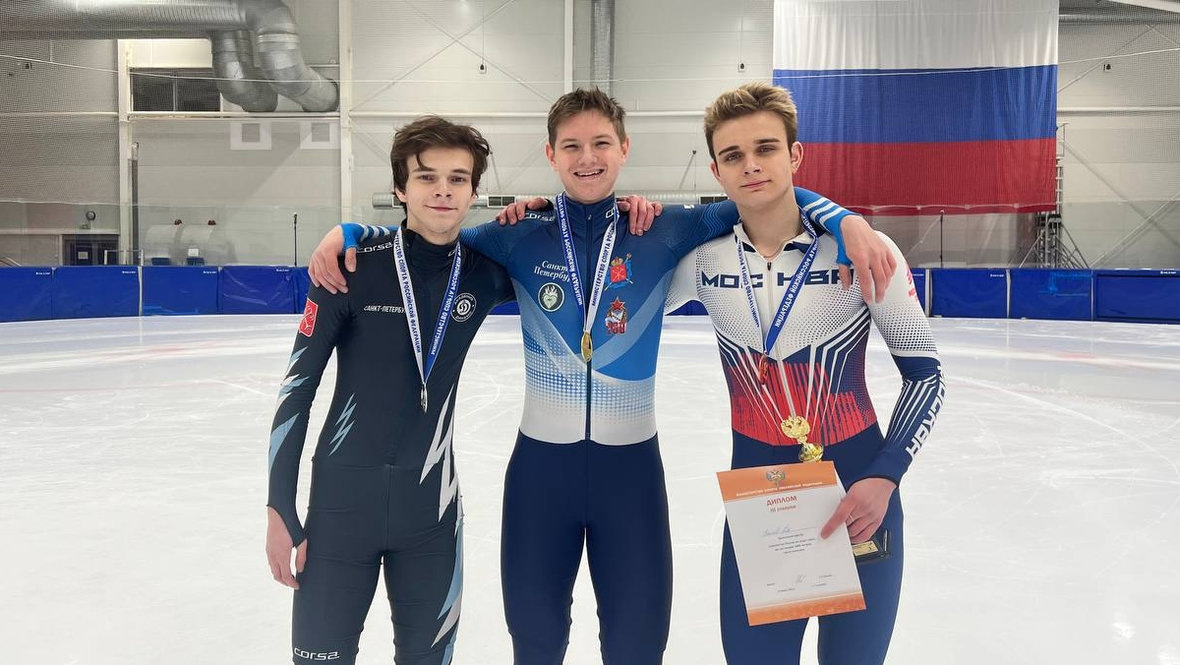    Союз конькобежцев России