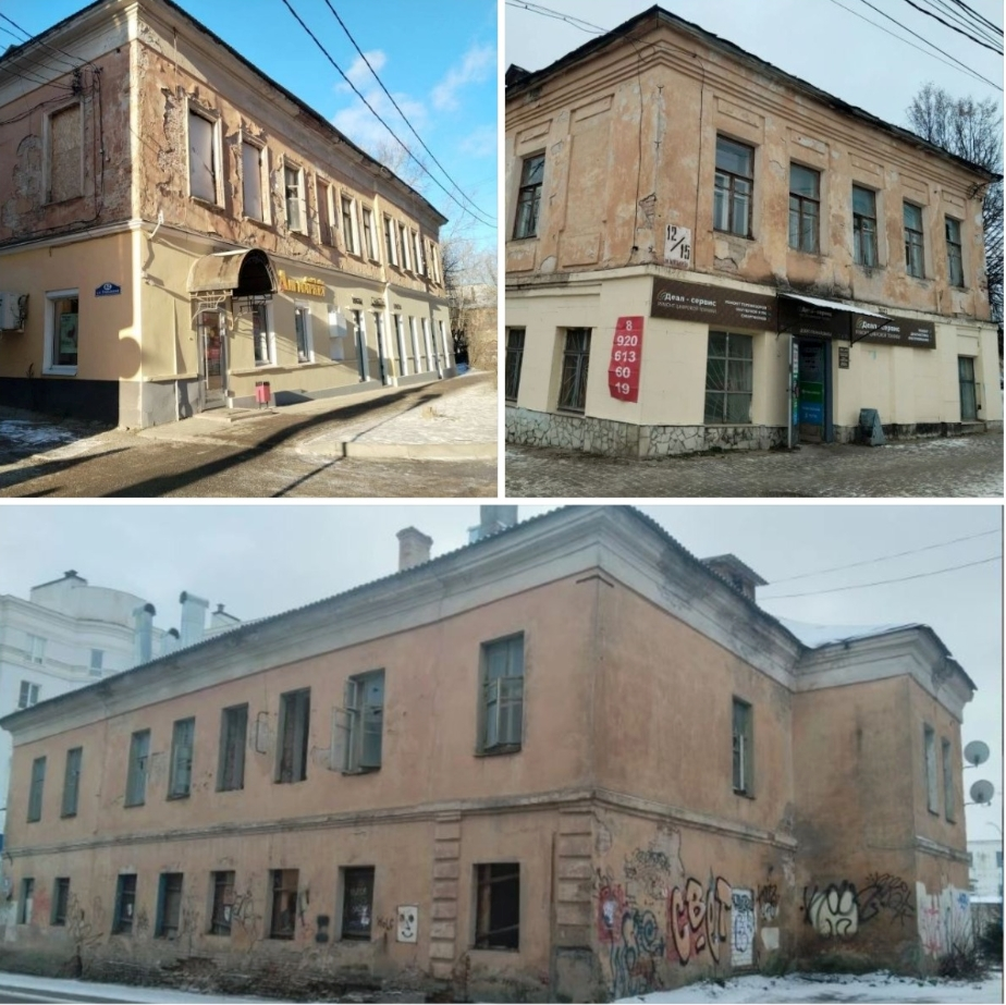    Фото: Евгений Чудаков / "ВКонтакте".