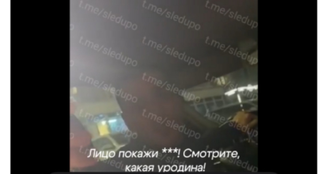    Сотрудники полиции Югры установили личность таксиста из скандального видеоролика