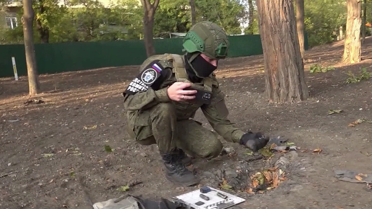    Первый канал