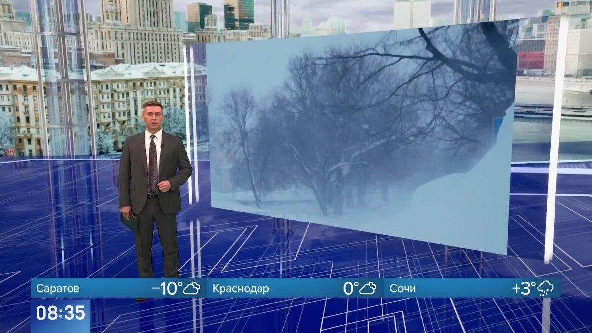    Первый канал