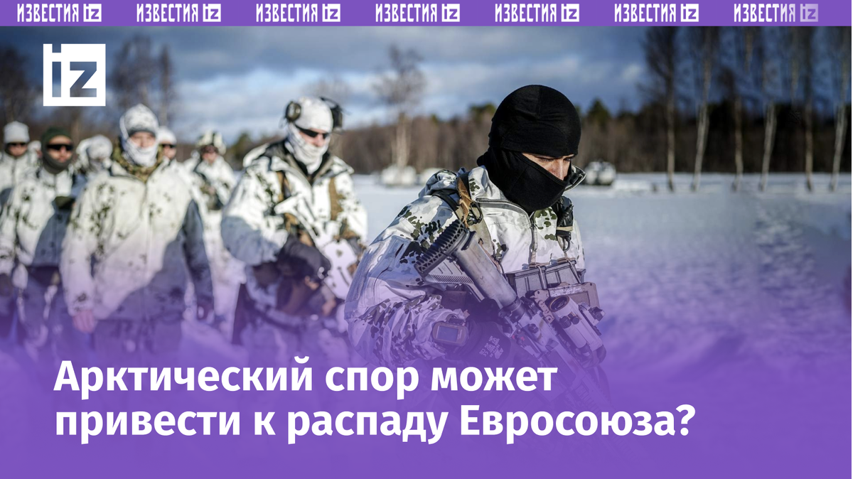 Фото: Global Look Press/Kay Nietfeld/dpa