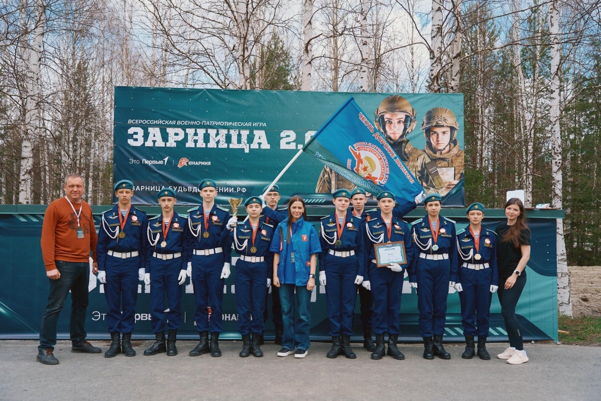    «Движение первых» – голос нового поколения