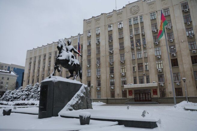    admkrai.krasnodar.ru