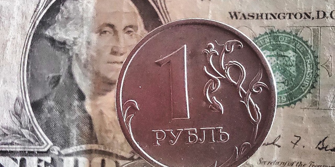 Доллар на следующую неделю спрогнозировал финансист