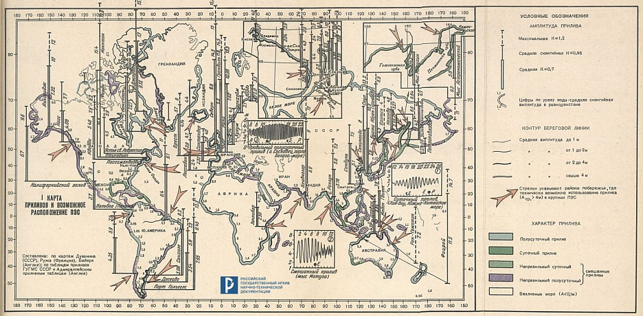 Карта приливов в мире.