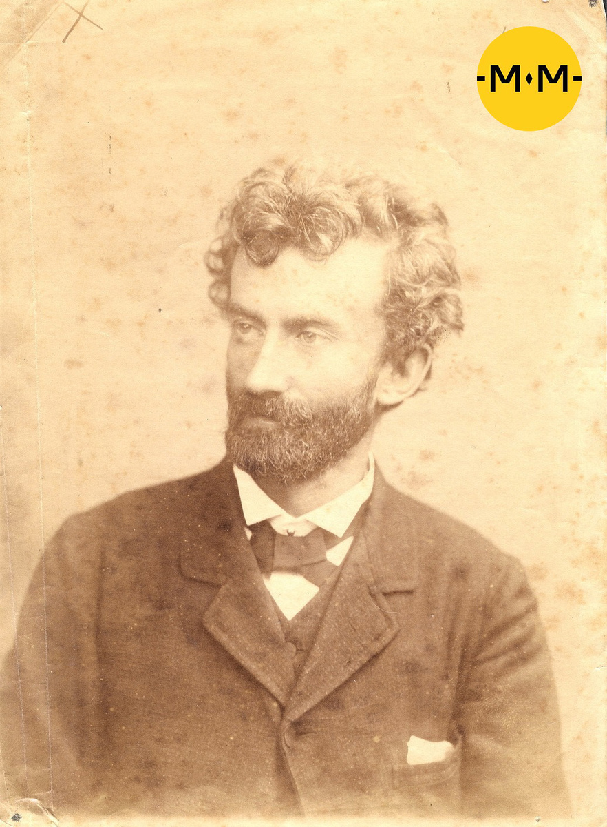 Н.Н. Миклухо-Маклая (1846-1888)