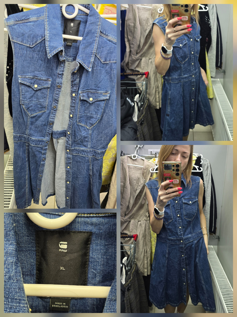 Состояние прекрасное.  Размер не мой абсолютно,  на фото не видно , в жизни заметнее. 