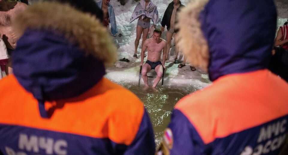    РИА «Новости»