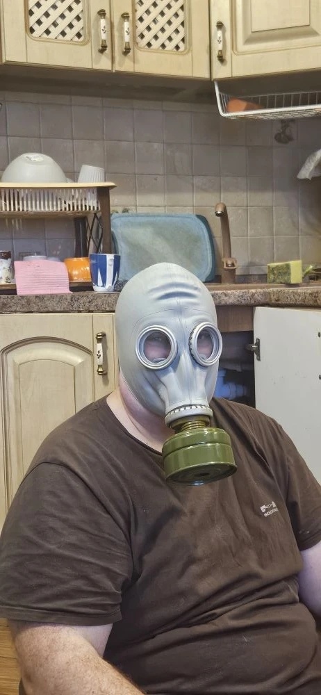 31.12.2025, примерно 16 часов