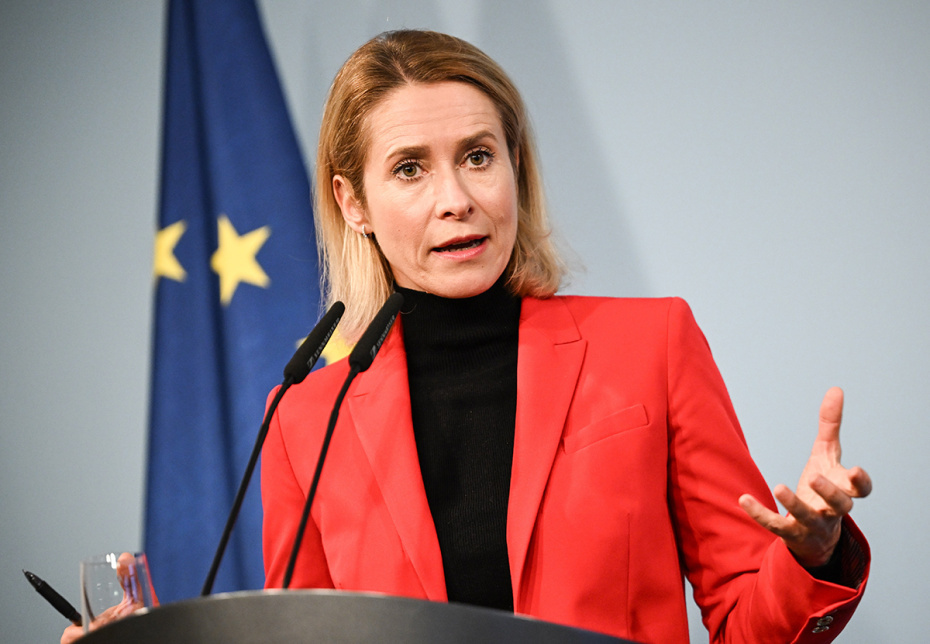    Britta Pedersen/dpa/Global Look Press