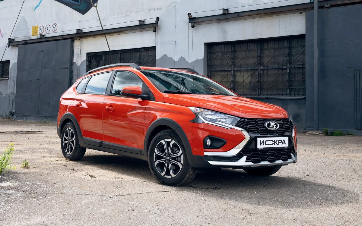    Новейшая Лада Искра Левченко Максим