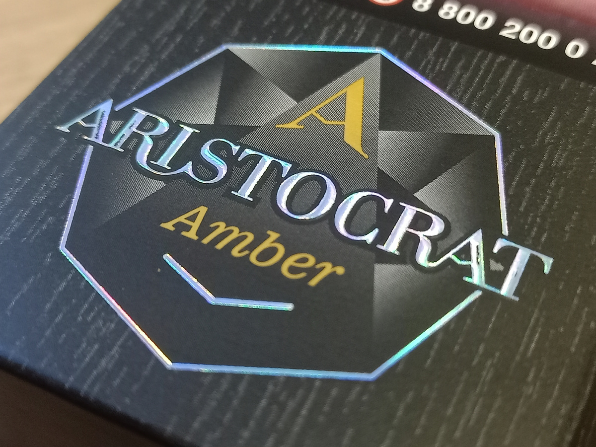 Дегустация - сигариллы Aristocrat Amber