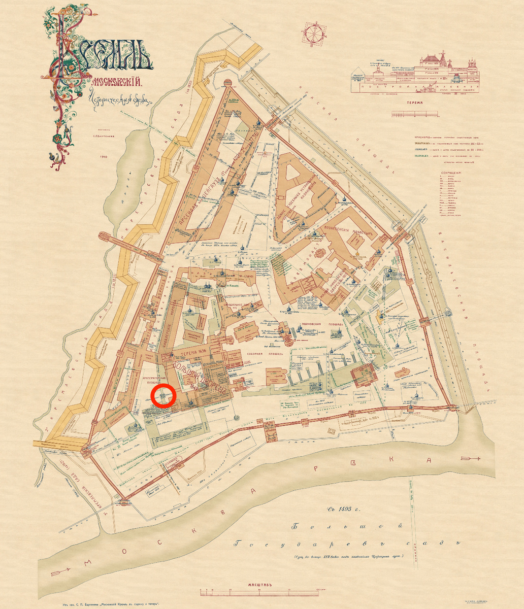 Историческая карта Московского Кремля, составленная в 1910 году. Место расположения Гербовой башни обозначено красным кружочком. С сайта www.retromap.ru.