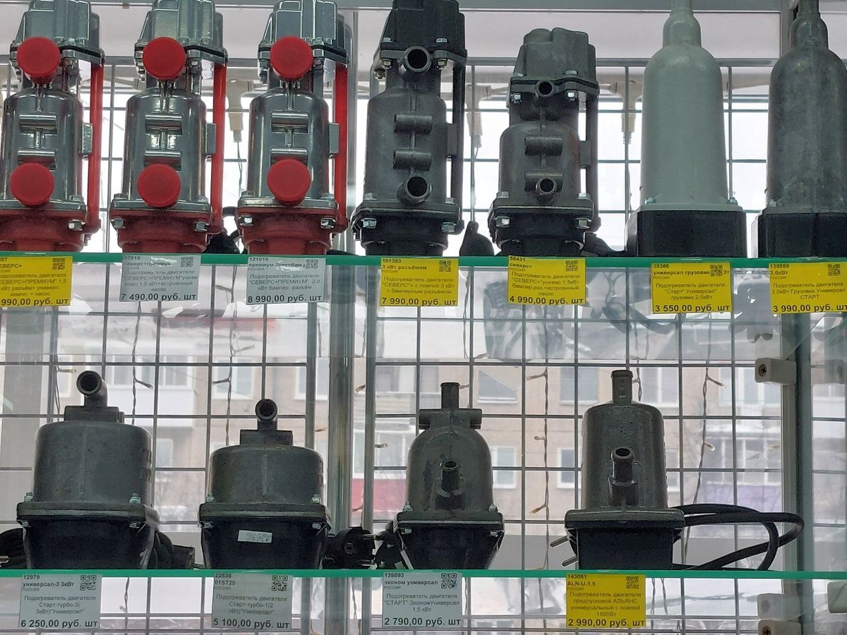 Подогреватели двигателя