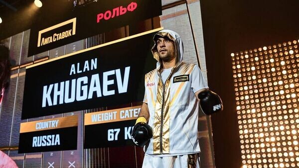    © Photo : IBA. Sport