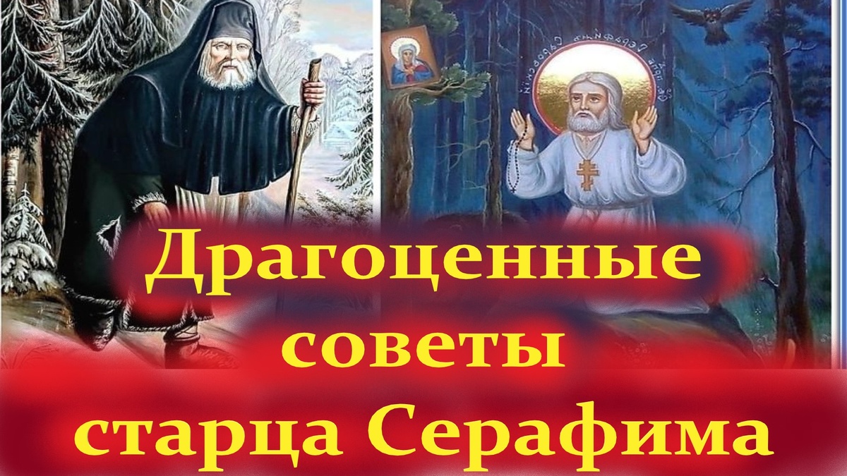  Держись золотой середины: не берись за то, что тебе не по силам — упадёшь, и враг посмеётся.