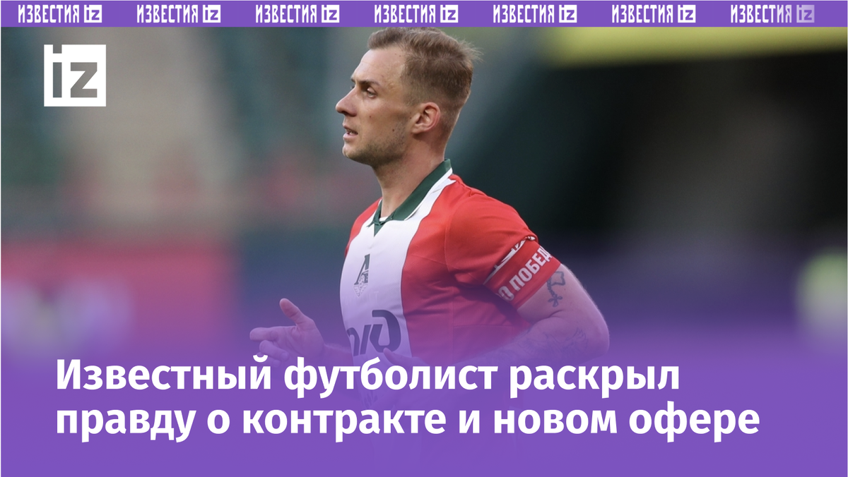 Дмитрий Баринов. Фото Федор Успенский, «СЭ»