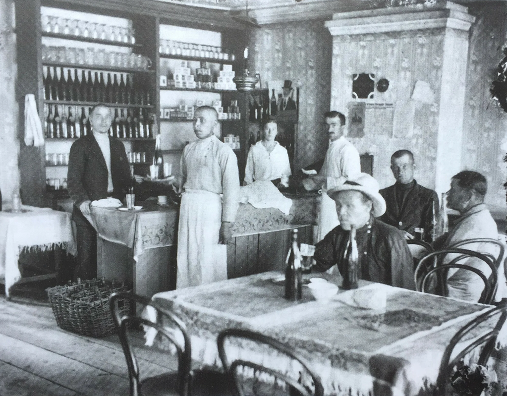 Из интернета.