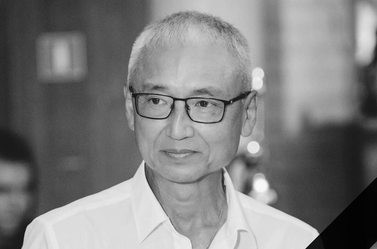    фото: © фото со страницы детей Вячеслава Ли