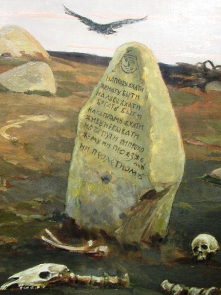 Картинка из интернета