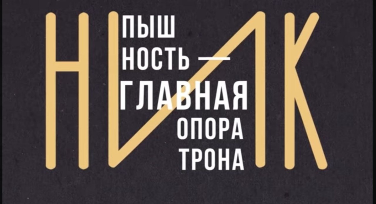 Кадр из фильма ««Современник»: свободный театр в несвободной стране»