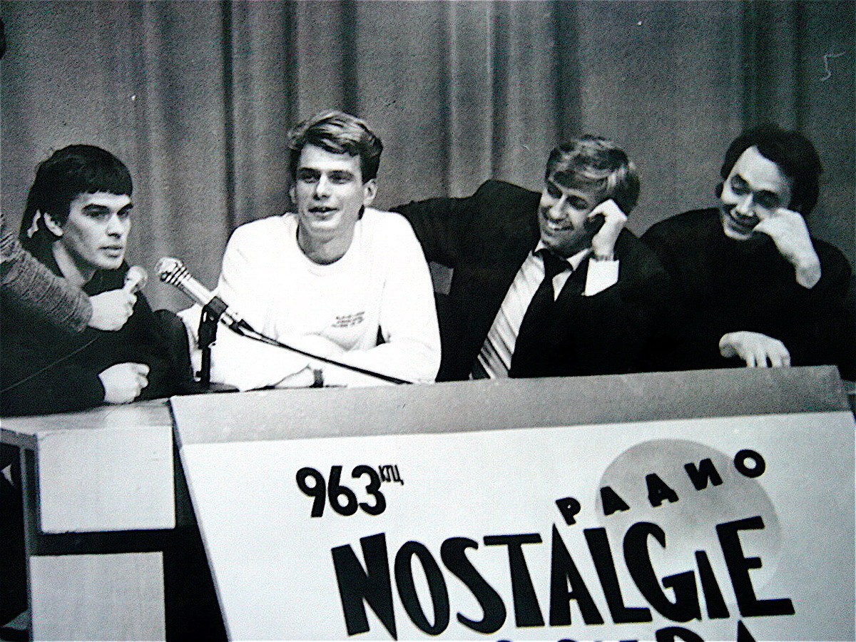 Презентация альбома в Московском Дворце Молодёжи