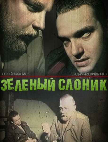  Универсальный шедевр на все времена, чего уж…)